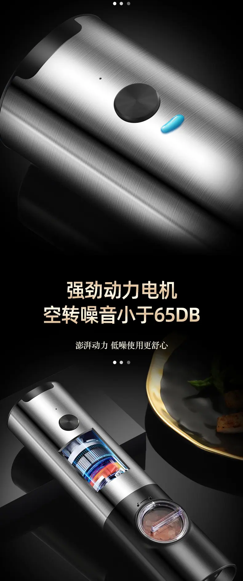 电动研磨器修改_08.jpg