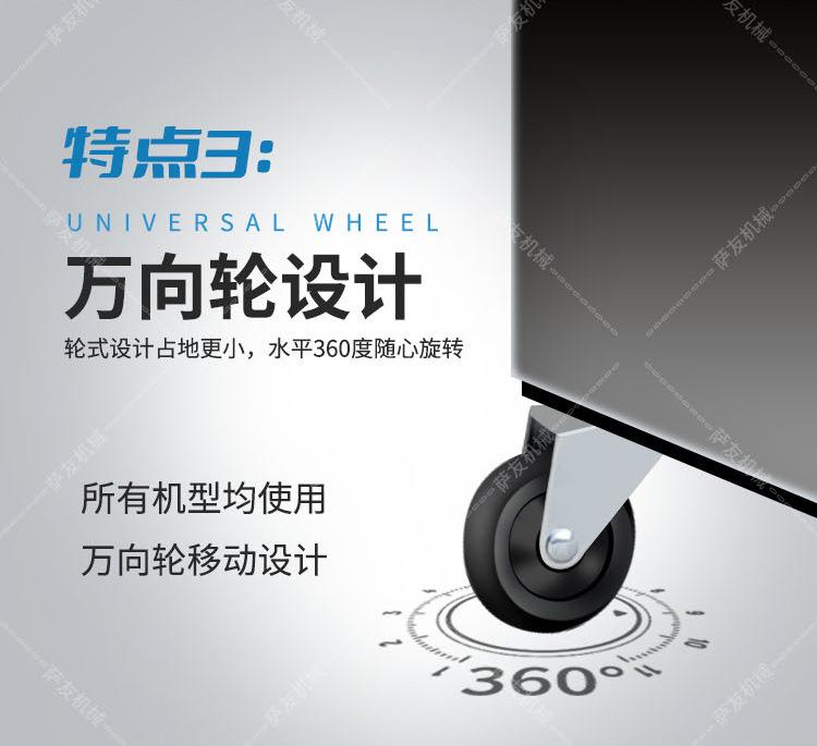 冷风机画板-1_08