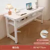 Mesa para quarto de menina, uso doméstico, mesa retangular longa, mesa estreita de parede, bancada de trabalho, mesa de computador, simples para casa de aluguel