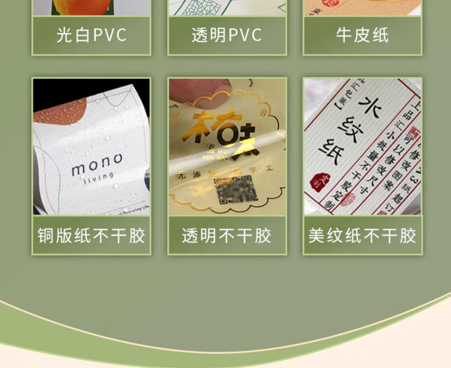 详情图片14.jpg