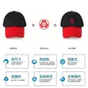 Boné de Baseball Personalizado de Poliéster-Algodão, Respirável, Protetor Solar, Resistente a UV, Logo Personalizado, Unissex, Chapéu de Outono e Inverno