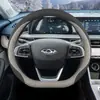 Funda para Volante 2025 Chery Tiggo 5X Versión de Alto Rendimiento Suede Especial de Invierno Funda para Volante de Coche