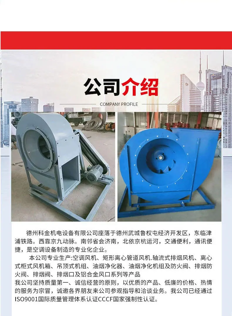 离心_12.jpg