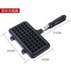 Máquina de Waffle Xadrez Atacado DIY Pastelaria Doméstico Antiaderente Ferramentas de Assar Assadeira Forma de Bolo Molde de Waffle