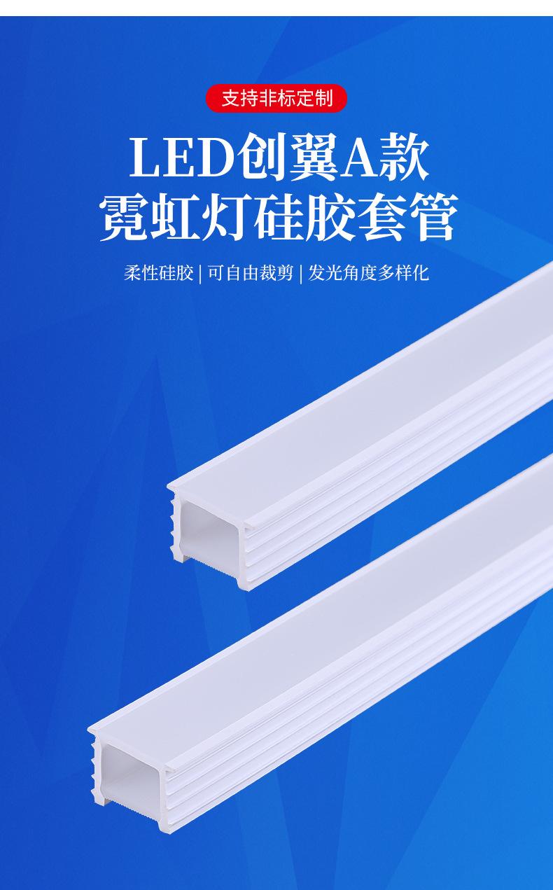 详情_03.jpg