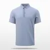 Camisa Polo con un Toque de Lujo, Camiseta de Hielo sin Costuras para Negocios para Hombre con Cuello Campana, Corte Holgado, Top Estampado de Manga Corta para Fitness