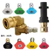 Adaptador rápido para cabezal de pistola Kachi K2-K7 transfronterizo 1/4 cobre puro conector para pistola de agua de alta presión accesorios modificación