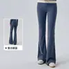 Pantalones de yoga de cintura alta para mujer transfronterizos, leggings deportivos de fitness que levantan el trasero, pantalones casuales de pierna ancha para adelgazar Pilates
