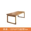 Madera Álamo Hombre Madera Maciza Mesa de Comedor Hogar Departamento Pequeño Mobien Combinación de Mesa y Silla de Comedor Restaurante Mesa de Comedor Rectangular Personalización