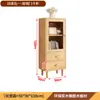 Mueble de TV de Madera Maciza con Almacenamiento, Combinación Integrada de Mesa de Café y Gabinete Lateral para Sala de Estar, Uso Doméstico, Estilo Madera Natural, Nuevo Modelo 2025