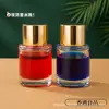 Fornecido Diretamente pelo Fabricante, Frascos Redondos de Vidro para Tinta de 15ml em Estoque, Frascos Transparentes para Dispensar, Frascos Coloridos para Dispensar Corante no Atacado
