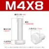Parafusos Sextavados de Nylon Branco Parafusos de Plástico Pa66 Parafusos Sextavados Isolados de Plástico M3M4M5M6-M12