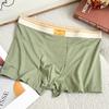 Calzoncillos tipo bóxer para hombre Calzoncillos tipo bóxer Letra Sueltos Cintura Media Transpirables Sin Costuras Estudiante Niño Talla Grande Calzoncillos tipo bóxer