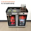 Restaurante Hot Pot Estación de Condimentos Autoservicio Estación de Platos Pequeños para Restaurante Comercial Gabinete para Recipientes de Preparación de Comidas Estación de Salsas Picantes para Cocina