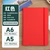 Cuaderno con Correa A5 Logo Personalizado Bloc de Notas de Negocios Set de Caja de Regalo Cuaderno Diario Personalizado Creativo