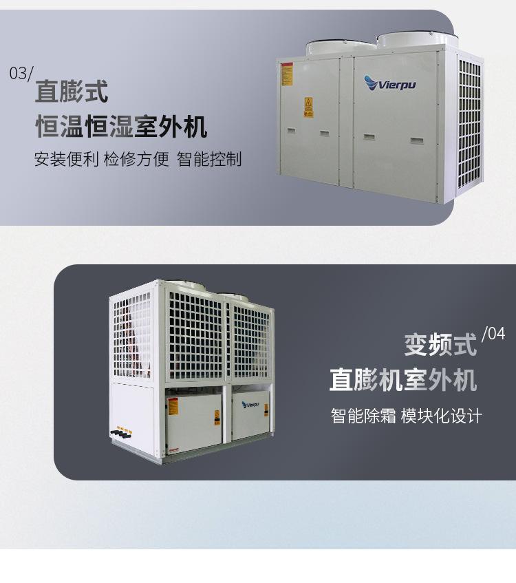 详情_04.jpg