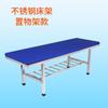 Cama de Masaje de Acero Inoxidable, Cama de Exploración Engrosada, Cama de Masaje de Puntos Originales con Respaldo, Cama de Masaje con Respaldo al por Mayor