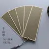 Marcador de página de papel grueso de doble cara para caligrafía manuscrita Chu Jian, estilo chino, tarjeta en blanco para pintura DIY con borla