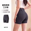 Calça de três bolsos com sensação de gelo shorts de ioga de verão cintura alta bumbum de pêssego calça tubarão para usar por cima calça esportiva de ciclismo justa