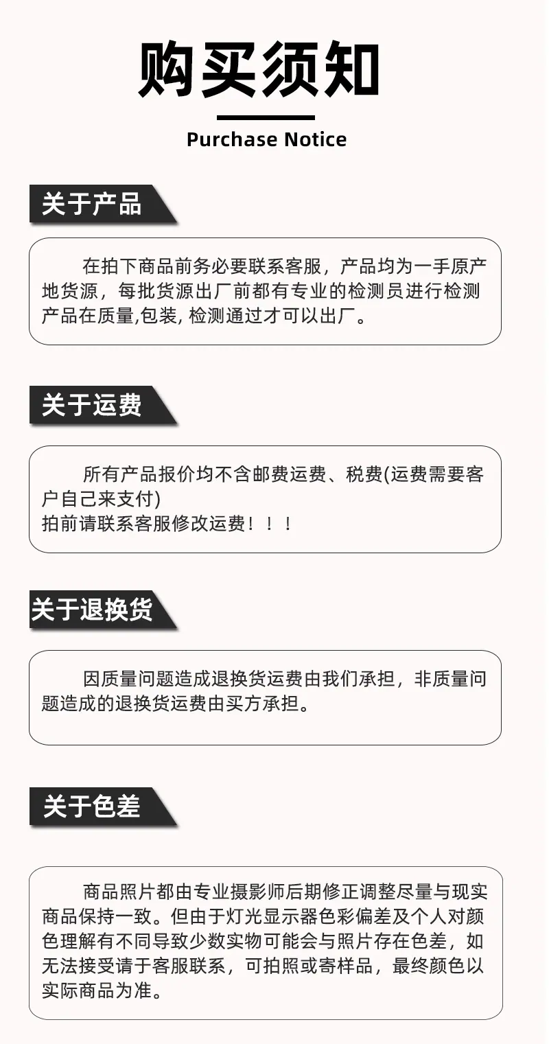 详情_10