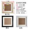 Moldura para Foto Pastel a Óleo Grade Quadrada Nove Palácios Grade Quadrada Moldura Atacado Feito à Mão DIY Pintura de Mesa Moldura para Foto Emoldurada Moldura para Pendurar na Parede