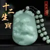 Colgante Buda Animales del Zodiaco Doce Años de Nacimiento Cadena para Suéter Joyería al por Mayor