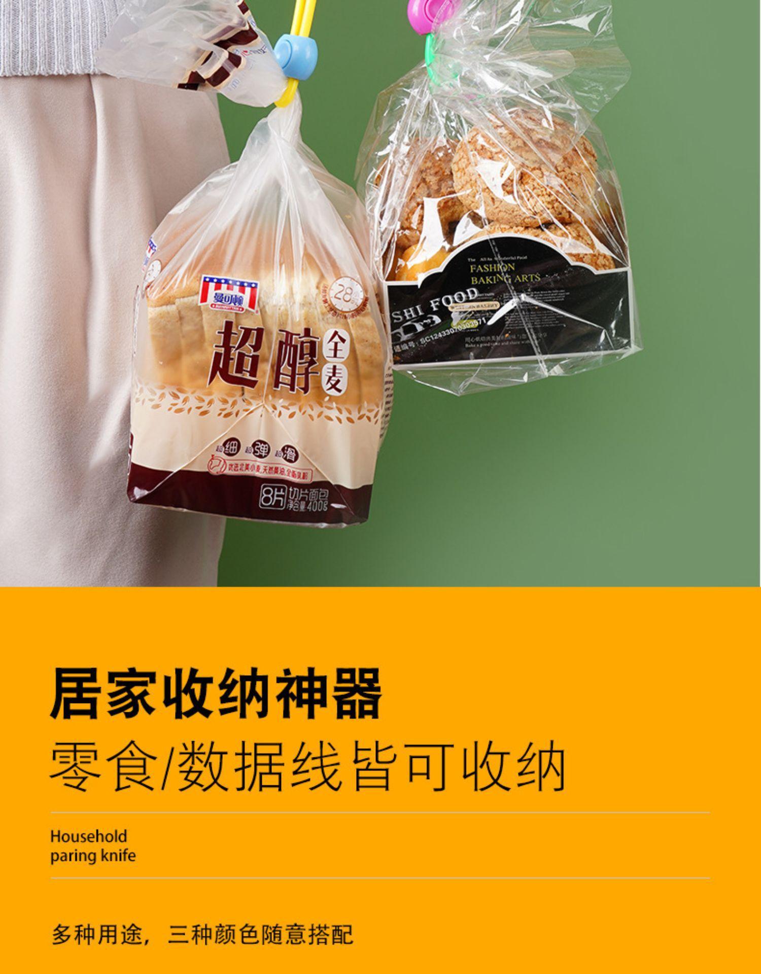 详情-05
