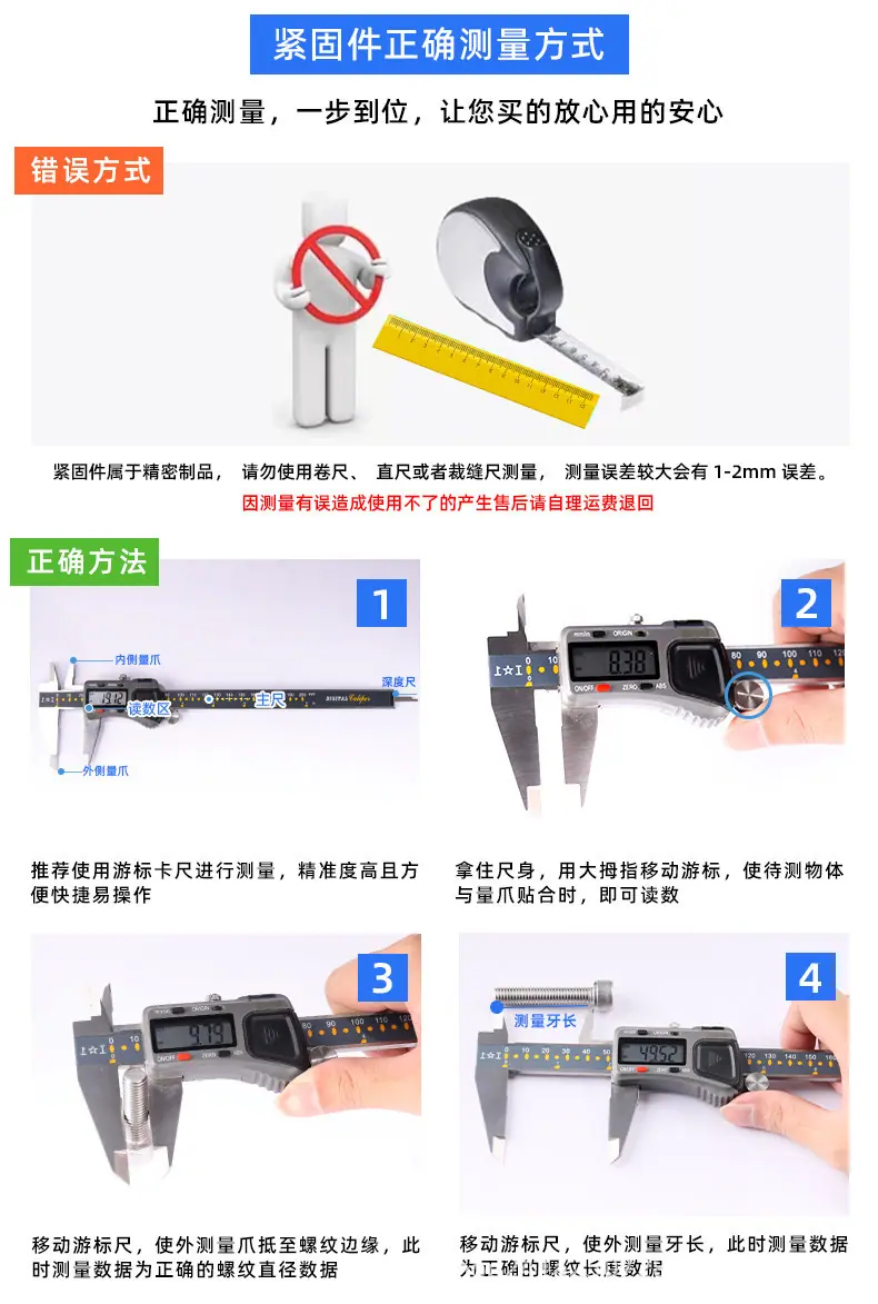 详情图片_09.jpg