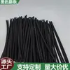 Venta al por mayor del fabricante, varillas de incienso de ratán negro de 3 MM, difusores de ratán de aromaterapia sin llama, varillas difusoras de aceites esenciales para interiores y hogar
