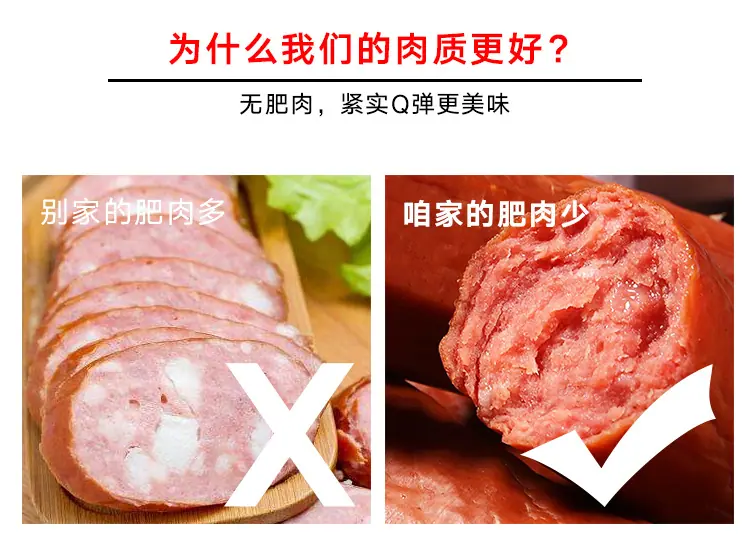 详情4