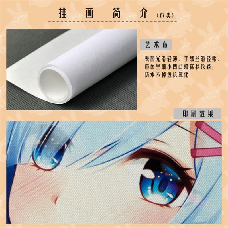 挂画详情 3