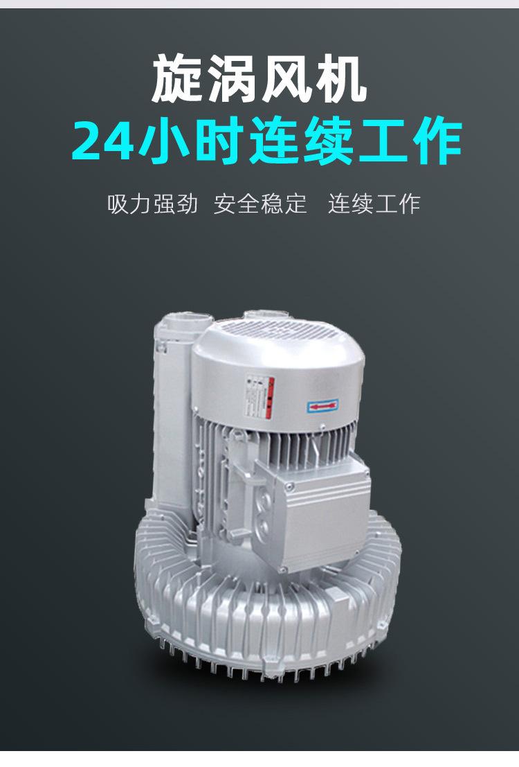4精密激光切割除尘器.jpg