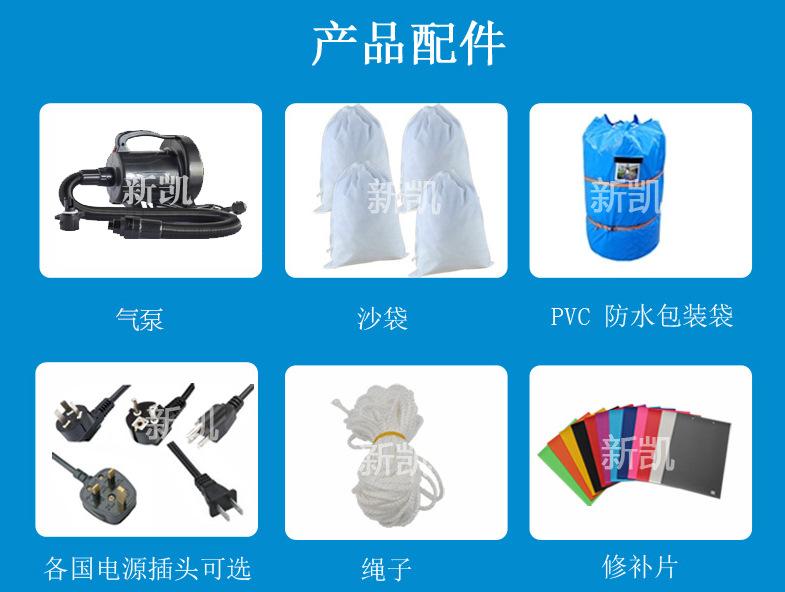 1.气泵产品配件(1).jpg