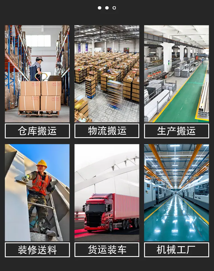 详情页_08.jpg