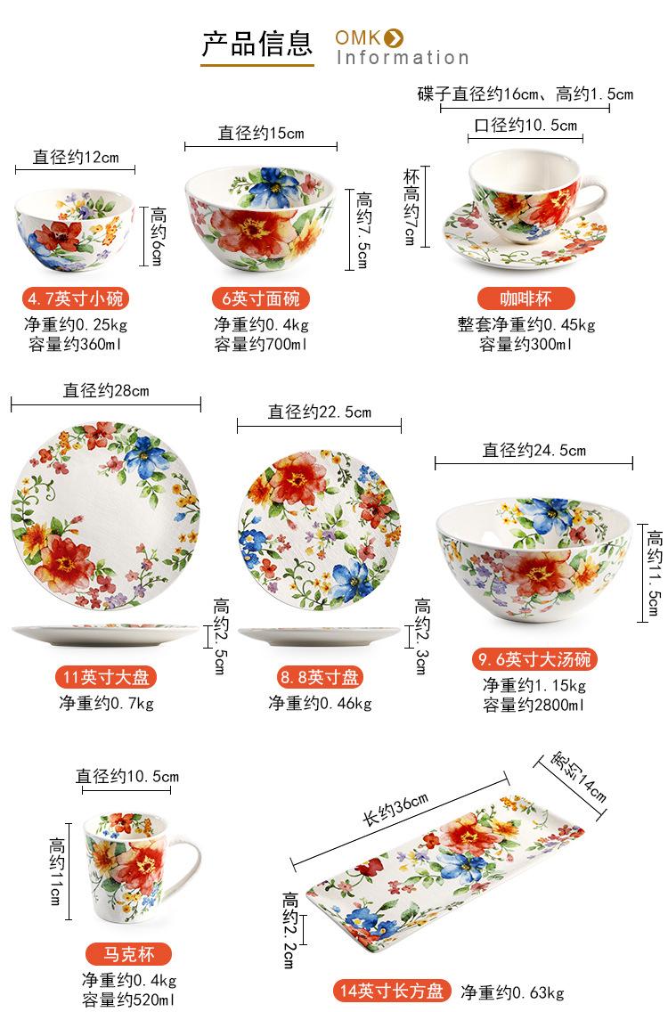 详情页改_07.jpg