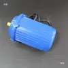 Motor Xiushi 0.37KW 0.55KW motor asíncrono trifásico con carcasa de aluminio para máquinas de lavado de autos, 380V