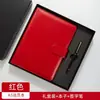 Cuaderno clásico de hojas sueltas A5 para negocios, libro de registro B5 de aspecto elegante para reuniones de oficina, cuaderno de regalo, personalizable