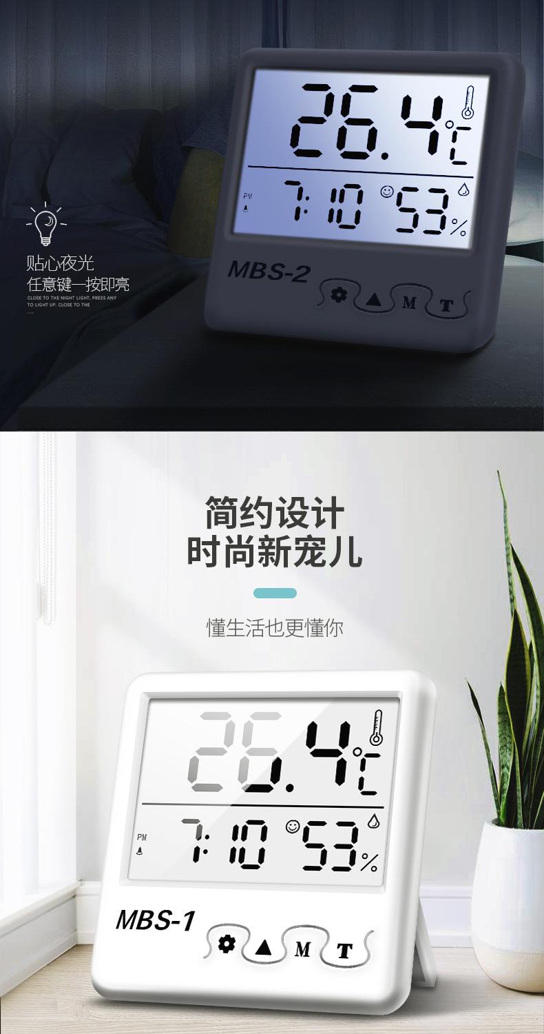 详情页2_08.jpg