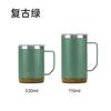 Taza con Asa para Beber Directamente Tyeso Acero Inoxidable 304 Asa Simple Conveniente para Transportar Taza Térmica
