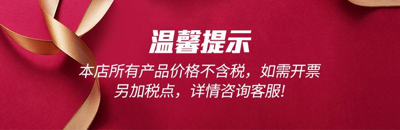 多功能饰品盒详情_01