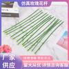 En stock suministro rosa artificial varilla verde alambre de hierro bolsa de plástico flor varilla tallo de rosa varilla de hierro soporte de flores material