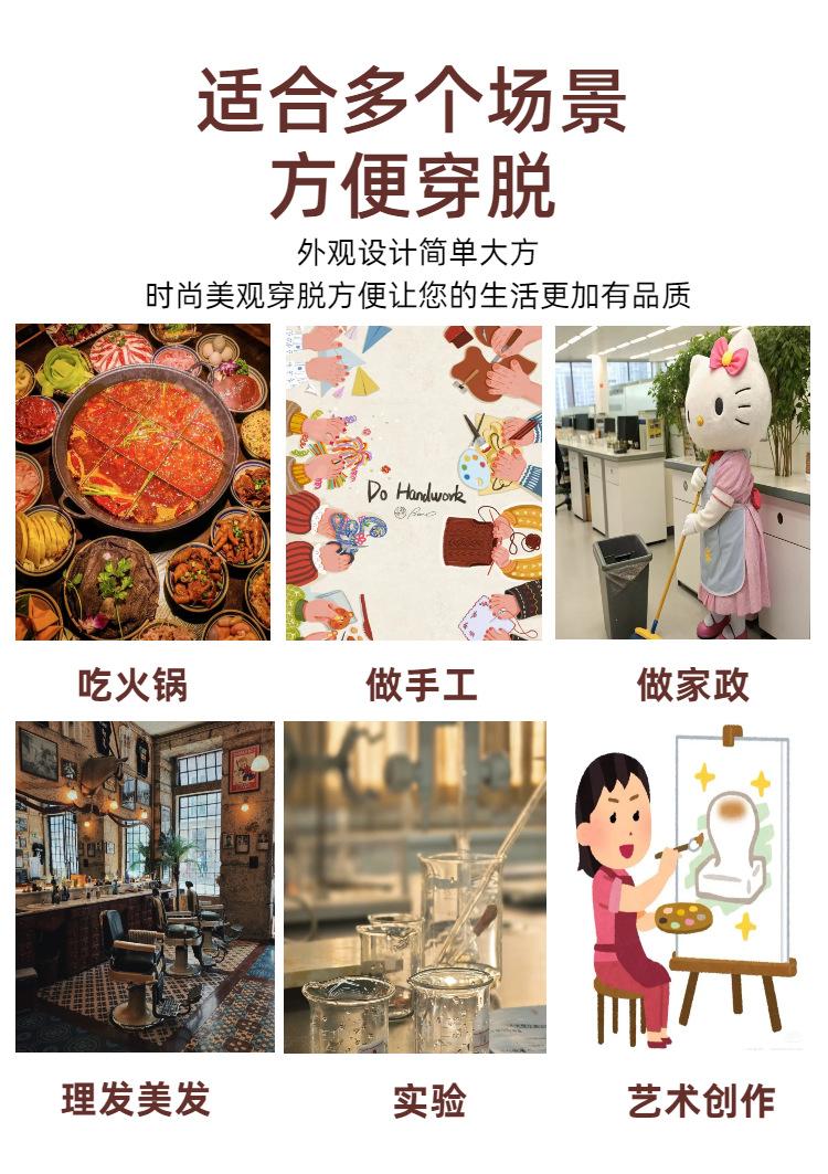 04时尚科技商务多画布数码家电相机淘宝详情页模板.png