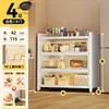 Armário de armazenamento de chão para cozinha e sala de jantar com porta, armário de armazenamento com porta, micro-ondas, forno, panela, armário de armazenamento de função multicamada, prateleira