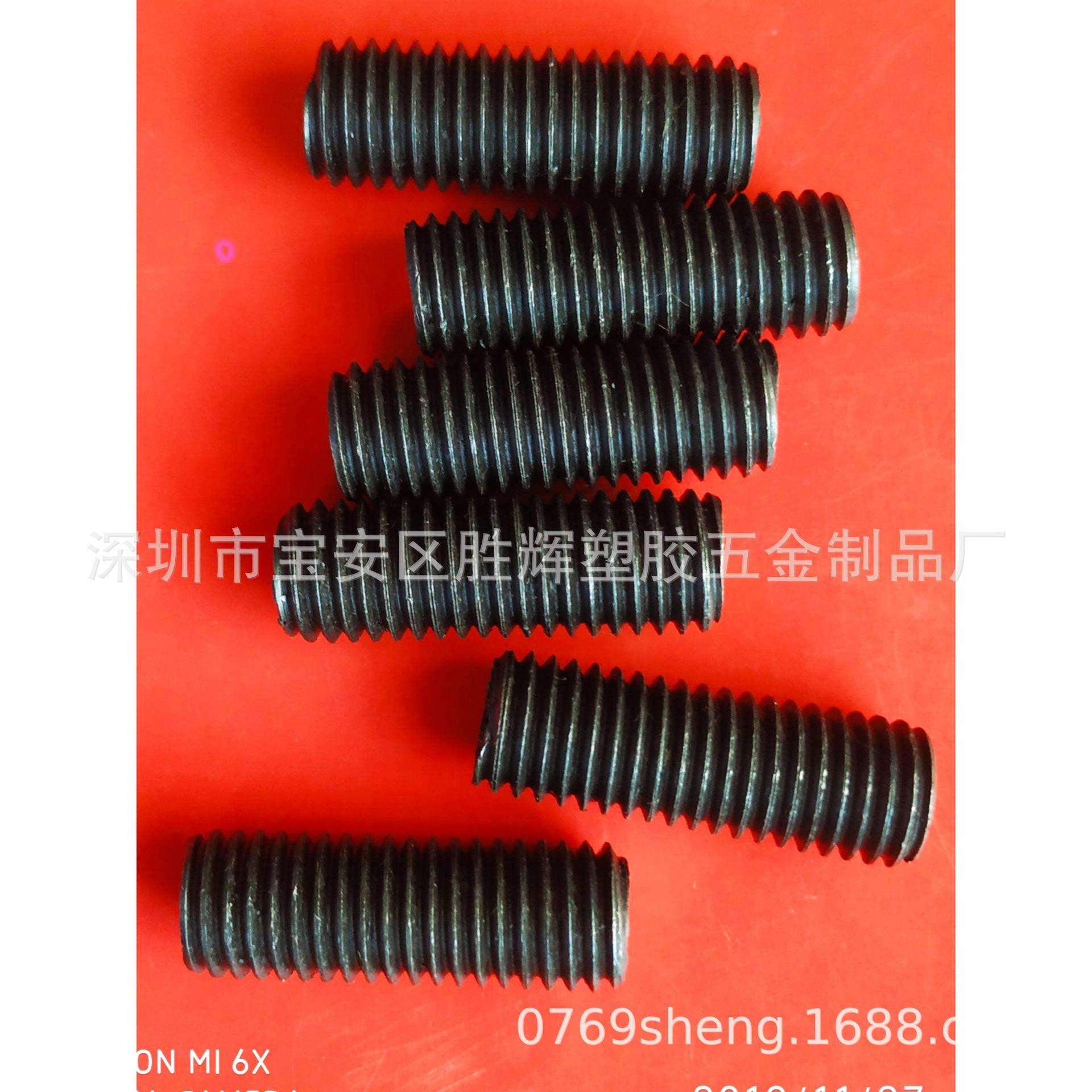 M12*1.75*35机米