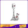 Pulsera DIY de cuentas Panjia originales de plata snitcheng Torre Eiffel estilo versátil Panjia