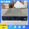 Módulo Rectificador de Fuente de Alimentación de Comunicación Zte Zxd5000 V6.0R03 Rectificador de Alta Frecuencia Embebido 48V100A