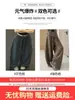 Calça xadrez cinza de perna larga para mulheres, estilo outono, adequada para baixinhas, estilo coreano, modelagem solta, cintura alta, emagrecimento, calça longa casual