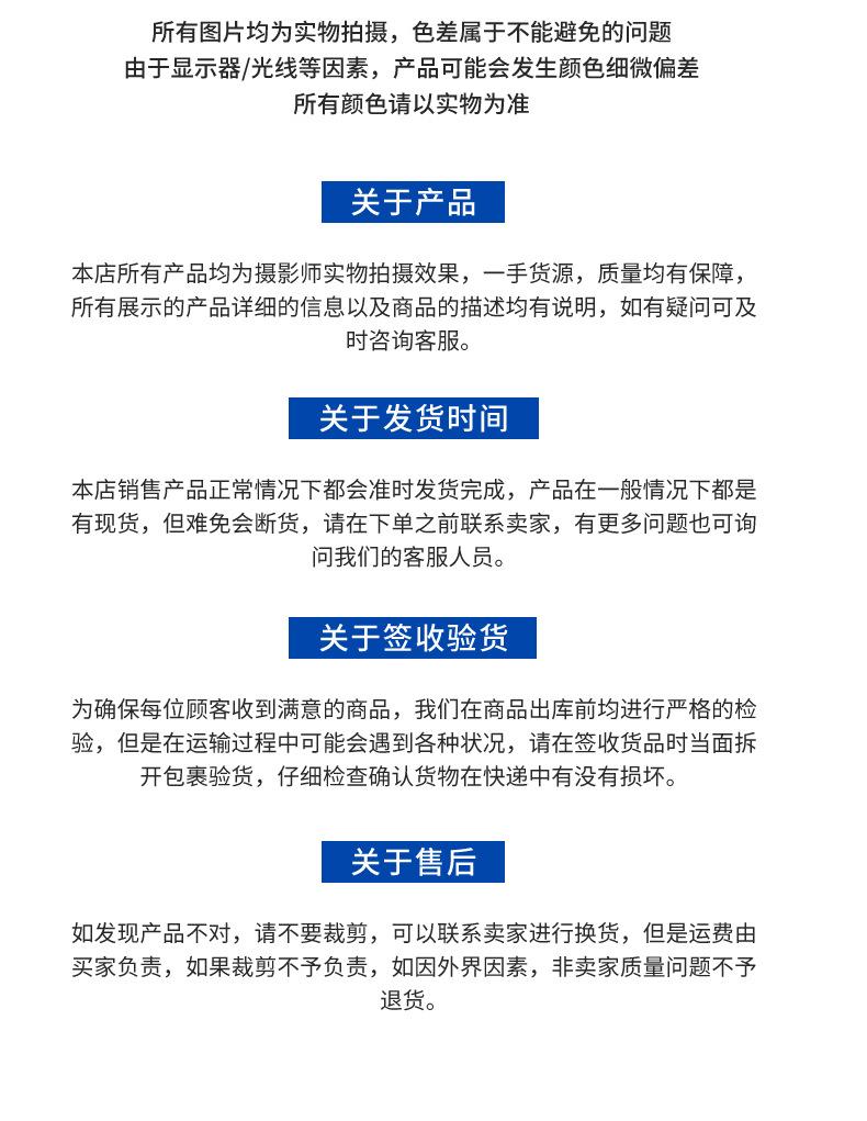 10、400g190门幅摇粒绒卫衣面料35棉65涤_17.j