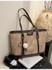 Bolso Tote Transfronterizo 2026 para Viajes Diarios de Mujeres, Nueva Moda Casual Vintage Otoño e Invierno, Bolso Grande de Gran Capacidad para Debajo del Brazo con Textura