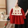 Vestido Suéter para Niñas 2024 Otoño e Invierno Nuevo Vestido de Navidad con Lazo Vestido Infantil